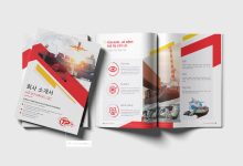 Thiết Kế Hồ Sơ Năng Lực Công Ty Logistics
